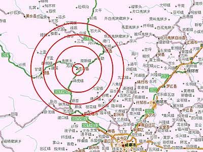 20 日 月 地震 5 地震情報 2021年03月20日